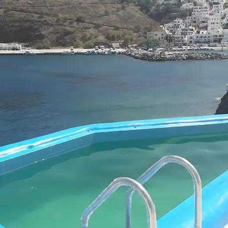 Caldera * Astypalaia